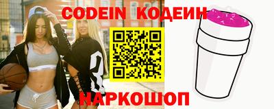 jwh Ливны