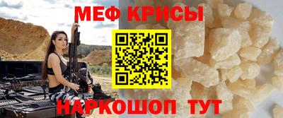 jwh Ливны