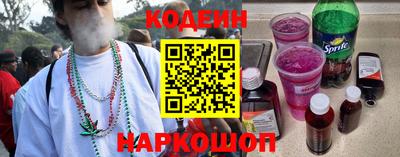 мефедрон VHQ Ликино-Дулёво