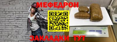 героин Лесосибирск