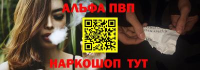 героин Лесосибирск