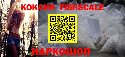 мефедрон VHQ Ликино-Дулёво