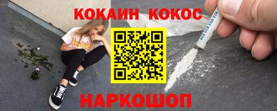 jwh Ливны