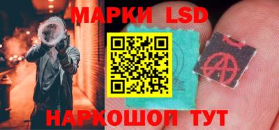 героин Лесосибирск