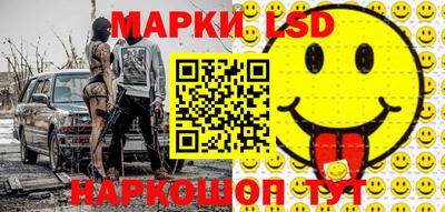 jwh Ливны