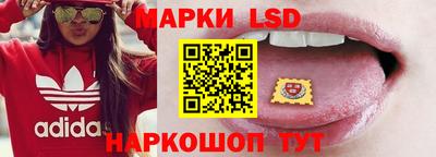 jwh Ливны