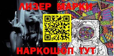 героин Лесосибирск