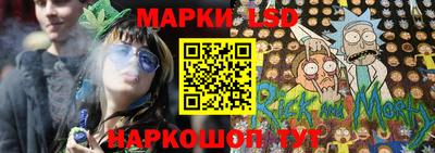героин Лесосибирск