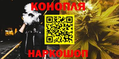 мефедрон VHQ Ликино-Дулёво