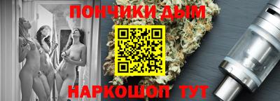 мефедрон VHQ Ликино-Дулёво