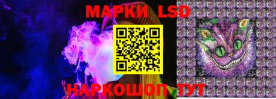 мефедрон VHQ Ликино-Дулёво