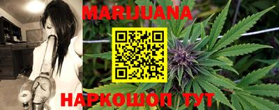 мефедрон VHQ Ликино-Дулёво
