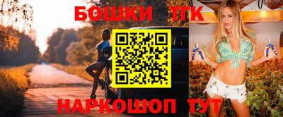 jwh Ливны
