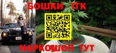 мефедрон VHQ Ликино-Дулёво