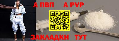 мефедрон VHQ Ликино-Дулёво