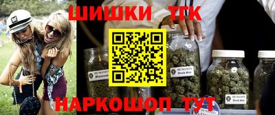 jwh Ливны