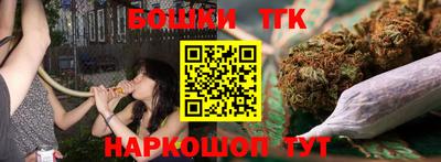 героин Лесосибирск