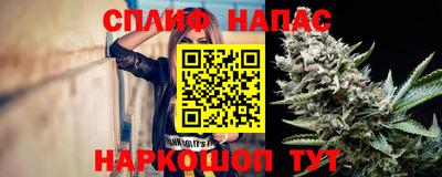 jwh Ливны