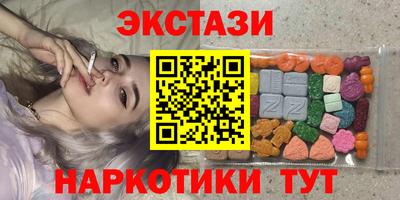 героин Лесосибирск