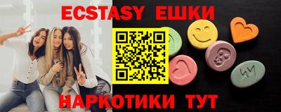 jwh Ливны