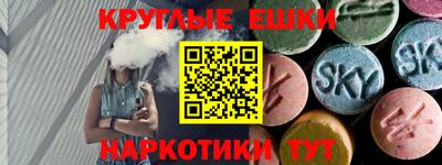 jwh Ливны