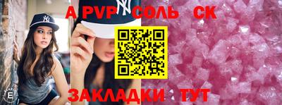 jwh Ливны