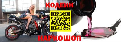 мефедрон VHQ Ликино-Дулёво