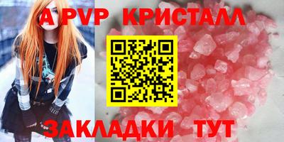 героин Лесосибирск