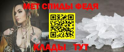 jwh Ливны