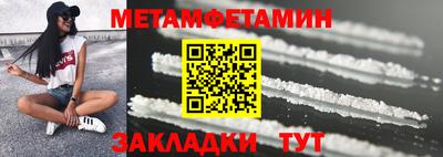 героин Лесосибирск