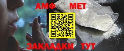 героин Лесосибирск