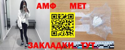 jwh Ливны