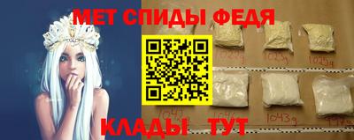 героин Лесосибирск