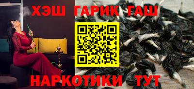 jwh Ливны