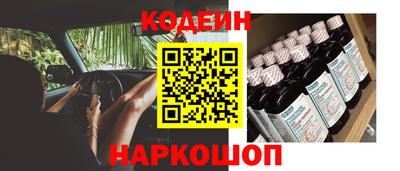 мефедрон VHQ Ликино-Дулёво