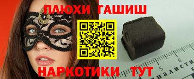 мефедрон VHQ Ликино-Дулёво