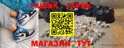 jwh Ливны