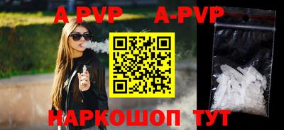 мефедрон VHQ Ликино-Дулёво