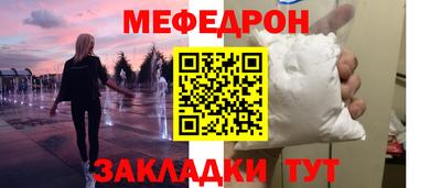 героин Лесосибирск
