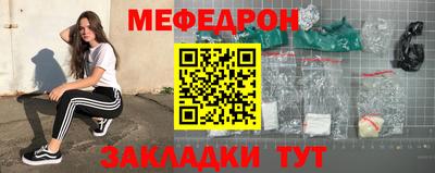 героин Лесосибирск