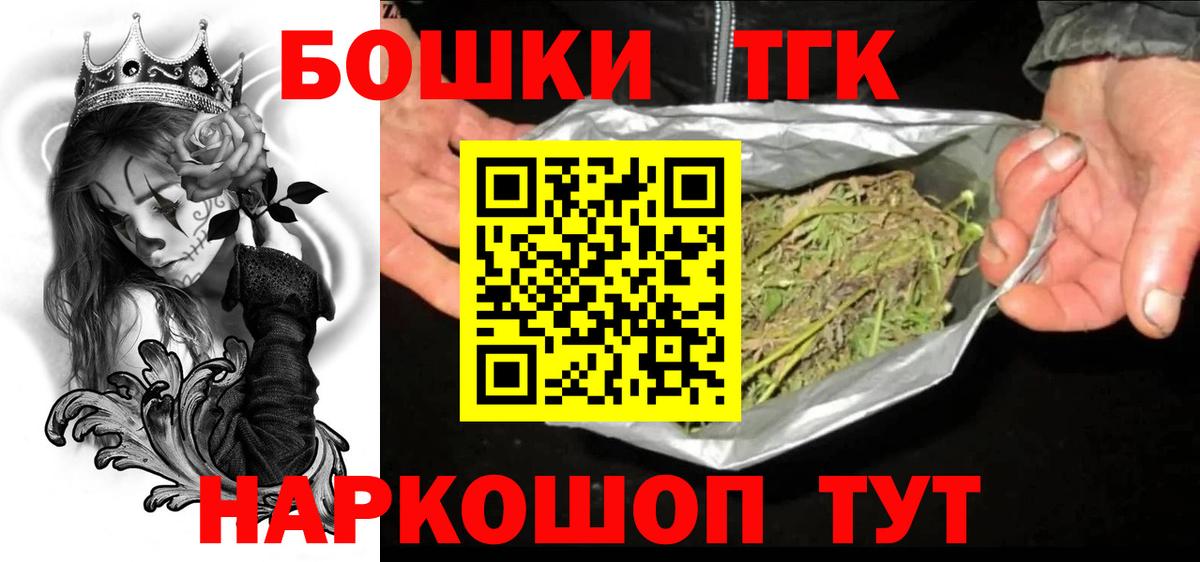 Канабис индика Азов